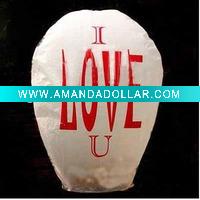 Paper Sky Lantern