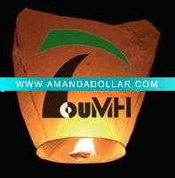 red sky lantern