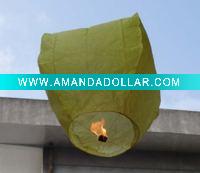 Toy lantern