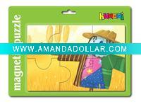 Magnetic Puzzle Card