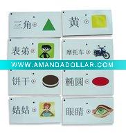 Wholesale chinese language learning card