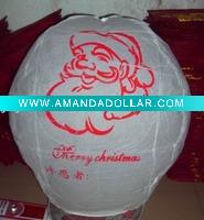 Sky Balloon