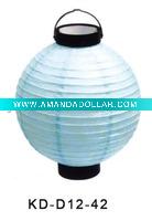 CE lantern