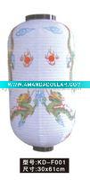 japan paper lantern