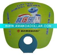 Wholesale plastic fan JF-VF880014