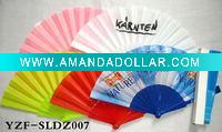 plastic fan YZF-SLDZ007