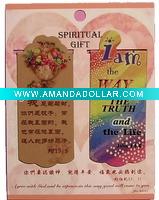 Wholesale rubber magnetic bookmark