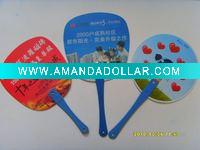 PP Advertising Fan