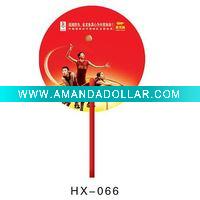 Wholesale Promotional gift pp fan