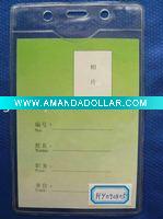 pvc card holder