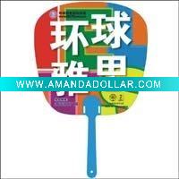 plastic fan