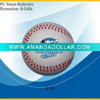 Baseball Promoton Gift