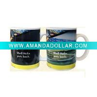 magic mug