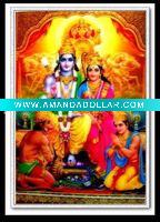 printing Indian god 3D pictures posters