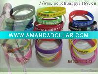 Wholesale Silicon Rubber Hand Band