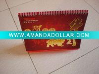 promotion gift