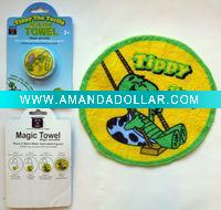 Magic Towel