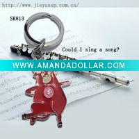 animal key chain