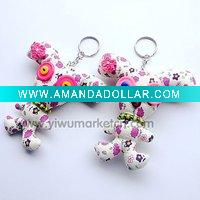 new cotton doll Keychain