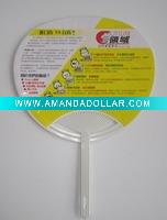 round promotional fan