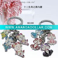 animal key chain