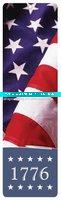 Wholesale lenticular book mark