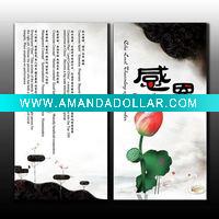 Wholesale greeting postcard