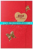 2011 Chinese Wedding Invitation Card