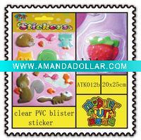 fish 3D reusable celebration sticker
