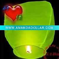 Fire Lanterns