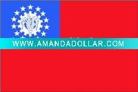 Wholesale woven flags