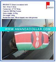 Wholesale kenya car mirror bra