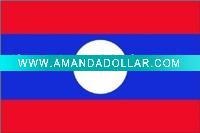 Wholesale polyester printing flags