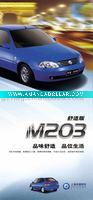 Wholesale advertising flag .AD flag .national flag