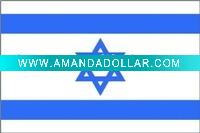Wholesale advertising flags