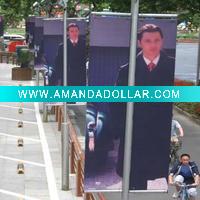 Textile (Flag Cloth Banner)