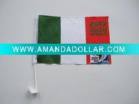 12'' * 15'' polyster car flag