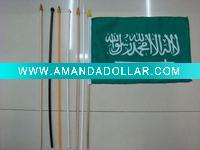 Saudi hand flag