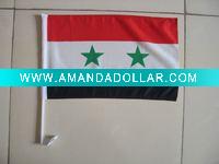 The polyester national car flag