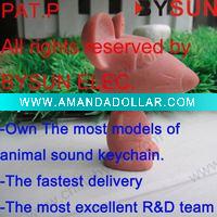 (PAT.P) customized led animal sound keychain are welcome(BYSUN)