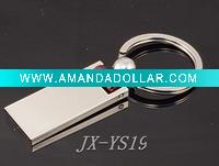 plate metal keychain