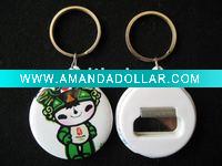 bottle buttons keychain