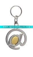 Wholesale key chain