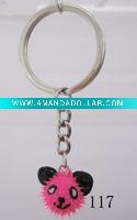 Wholesale silicon key chain