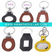2011 Leather Key Chain
