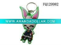 Wholesale fashion animal key chain promotional gift
