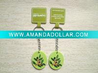 PVC key chain