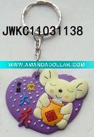 Soft PVC keychain, Key Chain , Soft Keyrings