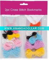 Easy Cross Stitch