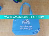 Small carry bag with PP cover